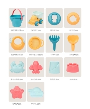 Дитячий ігровий набір для пляжу Beiens (B902) - Pampik - 2