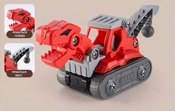 Конструктор Beiens Динозавр, червоний (екскаватор) (QL1201C) - Pampik - 2