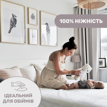 Іграшка музична Chicco Ведмедик з проектором, бежевий (08015.30) - Pampik - 8