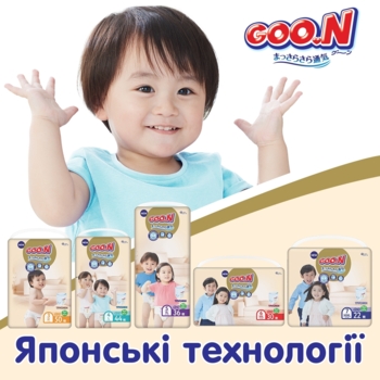 Підгузки-трусики Goo.N Premium Soft 6/XXL (15-25 кг), 60 шт. - Pampik - 12
