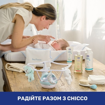 Мобіль-проектор на ліжечко 3 в 1 Chicco Веселка, блакитний (11041.20) - Pampik - 8