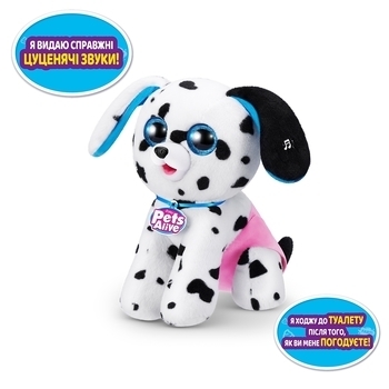 Інтерактивний ігровий набір Pets Alive S1 Цуценята-бешкетники (9542) - Pampik - 2