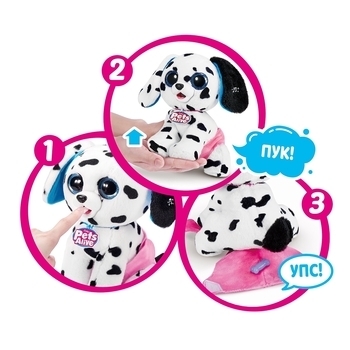 Інтерактивний ігровий набір Pets Alive S1 Цуценята-бешкетники (9542) - Pampik - 4