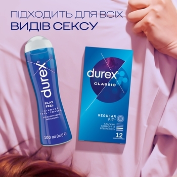 Інтимний гель-змазка Durex Play Feel, 100 мл - Pampik - 5
