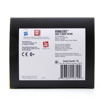 Колекційна іграшка YUME Transformers Бамбел Бі (19310) - Pampik - 10