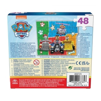 Пазл Paw Patrol Герои на автомобилях, фигурный, 48 элементов (SM98403/6067570-1) - Pampik - 3