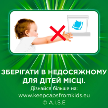 Капсулы для стирки Ariel Pods All-in-1 Color Чистота и Свежесть, 72 шт. х 19.7 г - Pampik - 10