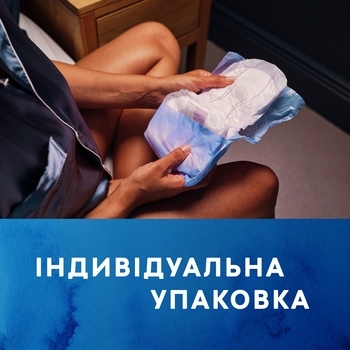 Урологічні прокладки Tena Lady Maxi Night, 12 шт. - Pampik - 10