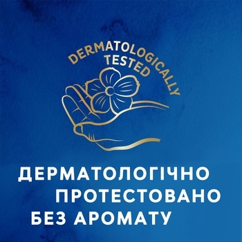 Нічні урологічні прокладки Tena Lady Protect Normal Night, 10 шт. - Pampik - 9