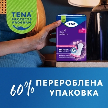 Урологічні прокладки Tena Lady Maxi Night, 12 шт. - Pampik - 9