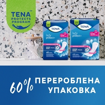 Урологічні прокладки Tena Lady Protect Maxi, 12 шт. - Pampik - 10