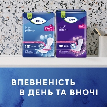 Урологічні прокладки Tena Lady Protect Maxi, 6 шт. - Pampik - 10