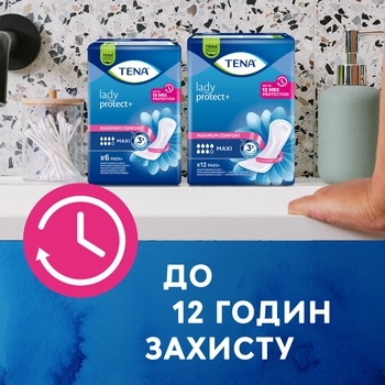 Урологічні прокладки Tena Lady Protect Maxi, 12 шт. - Pampik - 5