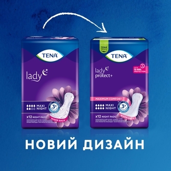 Урологічні прокладки Tena Lady Maxi Night, 12 шт. - Pampik - 3