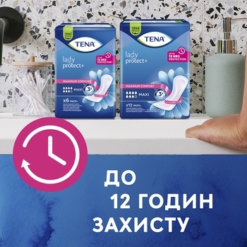 Урологічні прокладки Tena Lady Protect Maxi, 6 шт. - Pampik - 5