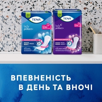 Урологічні прокладки Tena Lady Protect Maxi, 12 шт. - Pampik - 11