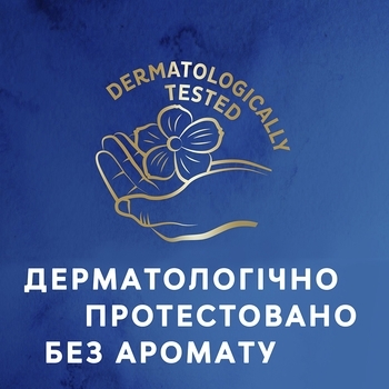 Урологічні прокладки Tena Lady Protect Maxi, 6 шт. - Pampik - 12