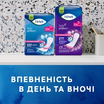 Нічні урологічні прокладки Tena Lady Protect Normal Night, 10 шт. - Pampik - 7