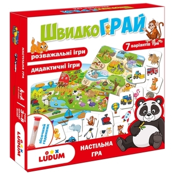 Игра настольная Ludum "ШвидкоГрай" (LD1049-57) - Pampik