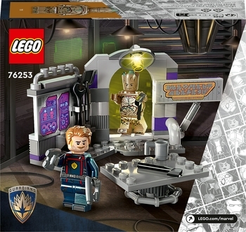 Конструктор LEGO Marvel Штаб-квартира Вартових Галактики, 67 деталей (76253) - Pampik - 10