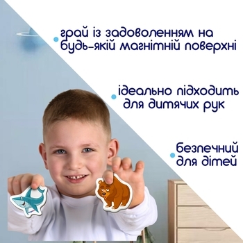 Набір магнітів Magdum Magnetic game "Світ тварин" (ML4032-05 EN) - Pampik - 6