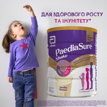 Суха молочна суміш Paediasure Shake Ваніль, 850 г - Pampik - 5