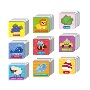 Книжки-кубики Ранок. Перші слова малюка (494667) - Pampik - 2