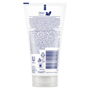 Крем для рук Dove Уход и защита с антибактериальным ингредиентом, 75 мл - Pampik - 2