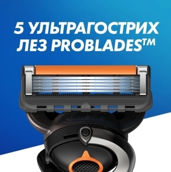 Змінні картриджі для гоління Gillette Fusion5 ProGlide, 2 шт. - Pampik - 4