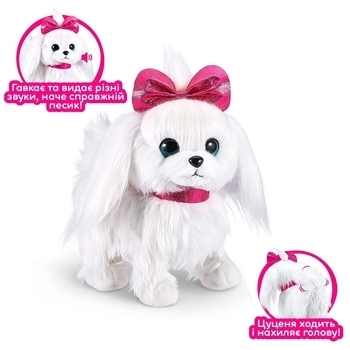 Інтерактивне щеня Pets Alive Лапуля - Pampik - 4