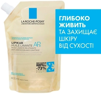 Ліпідовосновлювальний очищуючий засіб La Roche-Posay Lipikar Олія АП+ для Ванни та Душа для немовлят, дітей та дорослих 400 мл - Pampik - 2