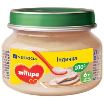 Подарунок. М'ясне пюре Milupa в асортименті, 80 г - Pampik - 2