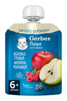Подарок! Пюре Gerber Pouch Яблоко, груша, малина и черника, 90 г - Pampik