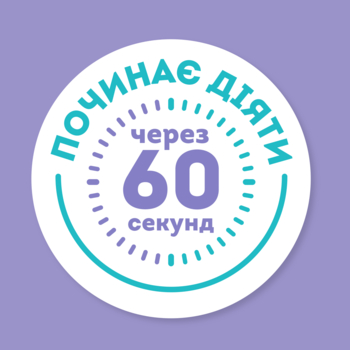 Маска для волос OGX Extra Strength Coconut Miracle Oil Hair Mask, 300 мл - Pampik - 3