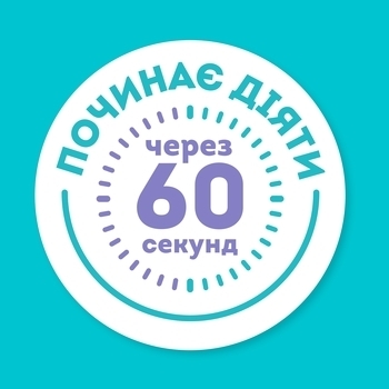 Маска для волос OGX Argan oil of Morocco, питательная, 300 мл - Pampik - 11