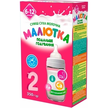 Суха молочна суміш Малютка 2, 350 г - Pampik