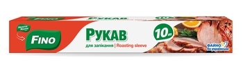 Рукав для запікання Fino, з кліпсою, 10 м - Pampik