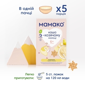 Каша на козячому молоці МАМАКО Пшенична з грушею і бананом, 200 г - Pampik - 4