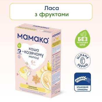 Каша на козячому молоці МАМАКО Пшенична з грушею і бананом, 200 г - Pampik - 2