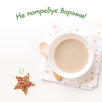 Каша на козьем молоке МАМАКО Гречневая, 200 г - Pampik - 5