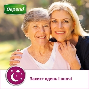 Поглинаюча спідня білизна для жінок Depend, S/M, 10 шт. - Pampik - 4