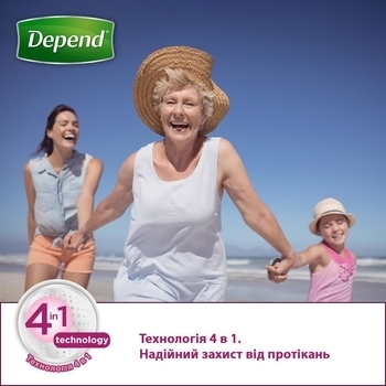 Урологічні прокладки Depend Super Pad, 8 шт. (9435024) - Pampik - 3
