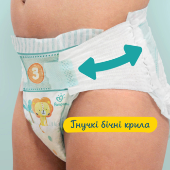Підгузки на липучках Pampers Active Baby 3 (6-10 кг), 208 шт. - Pampik - 5