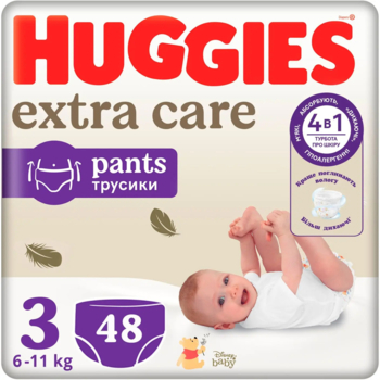Підгузки-трусики Huggies Extra Care Pants 3 (6-11 кг), 48 шт. - Pampik