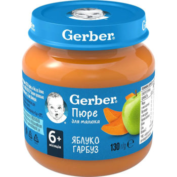Пюре Gerber Яблуко і гарбуз, 130 г - Pampik