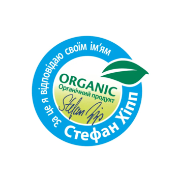Органічна дитяча рідка молочна суміш HiPP Combiotic Pre від народження, 90 мл - Pampik - 6