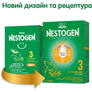 Сухая молочная смесь Nestogen 3 с лактобактериями L. Reuteri, 600 г - Pampik - 5