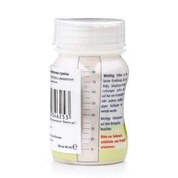 Органічна дитяча рідка молочна суміш HiPP Combiotic Pre від народження, 90 мл - Pampik - 4