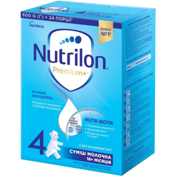 Суха молочна суміш Nutrilon 4 Premium+, 600 г - Pampik