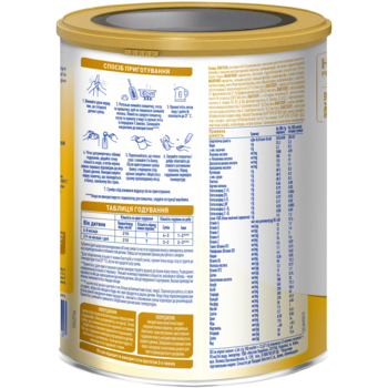 Сухая молочная смесь NAN Supreme Pro 2 с олигосахаридами, 800 г - Pampik - 6